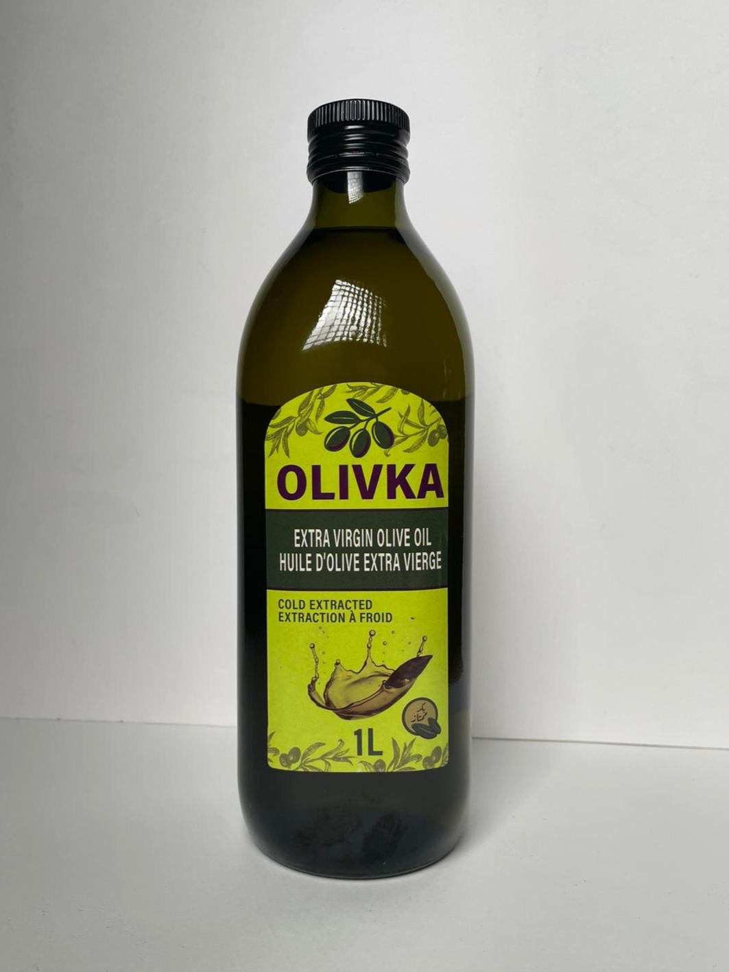 Extra Virgin Olive Oil